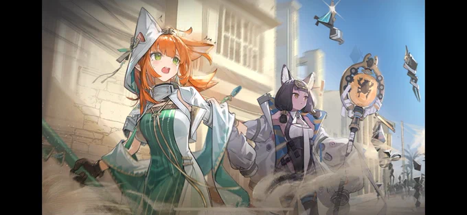 アナトちゃん…意外と"ある"…!#アークナイツ 