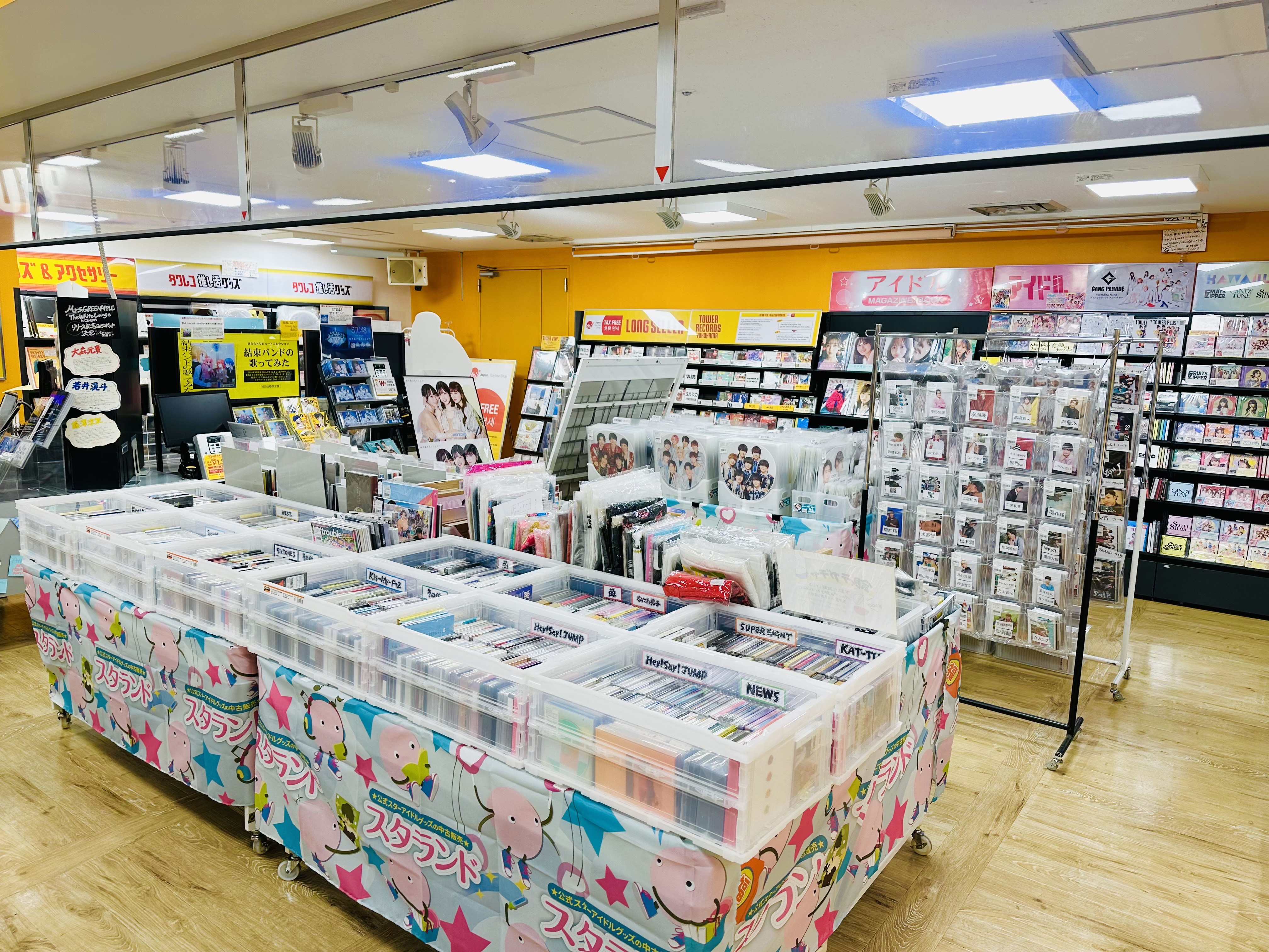 イベント告知】タワーレコード アミュプラザ博多店(福岡市・博多
