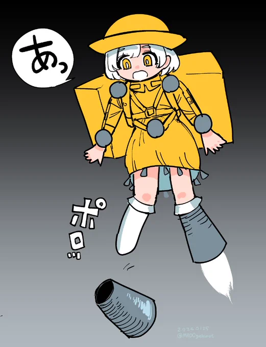 描いたSLIM集 