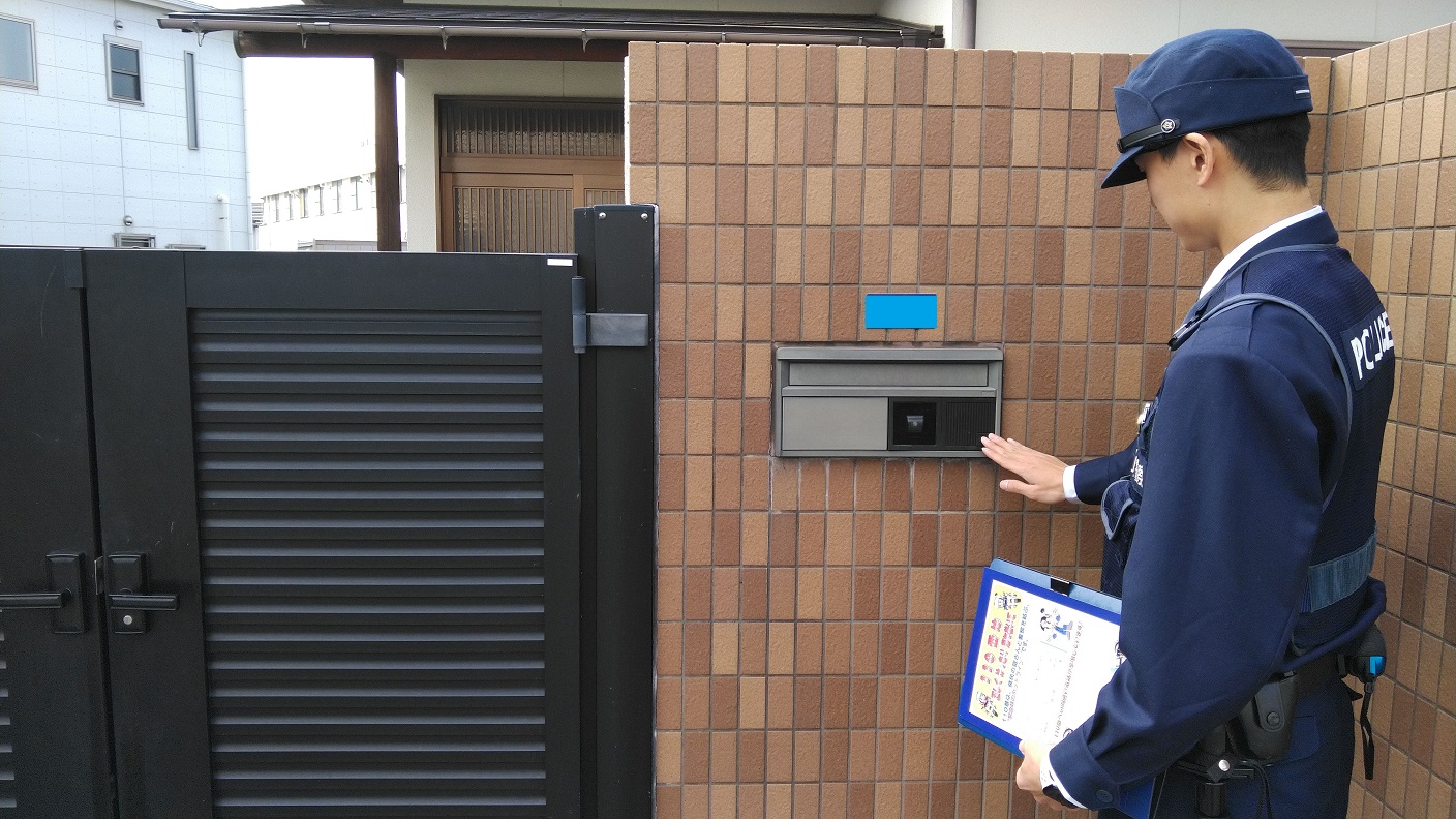 岡山県警察（公式） on X: 
