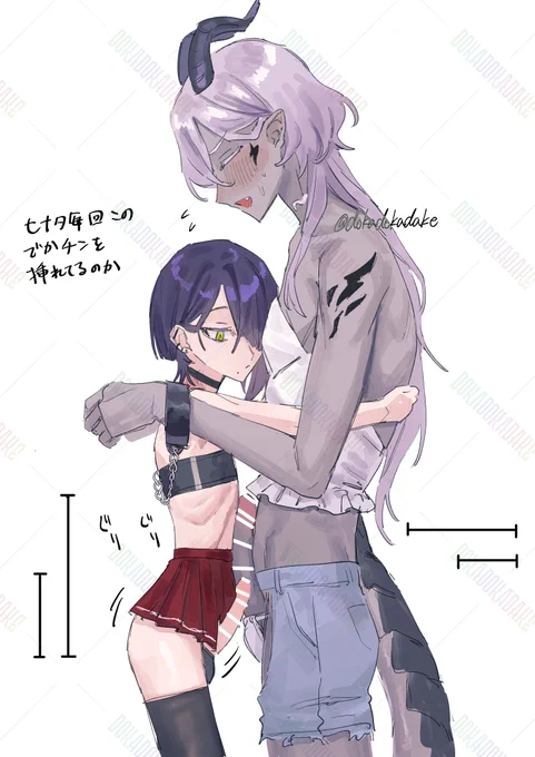 らくがき 