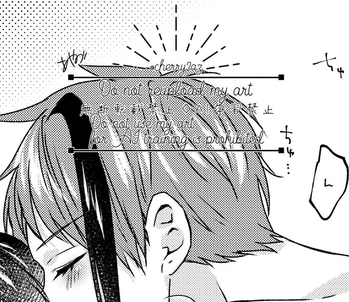 イチャイチャちゅっちゅしてるジェイ監の進捗を投下! 