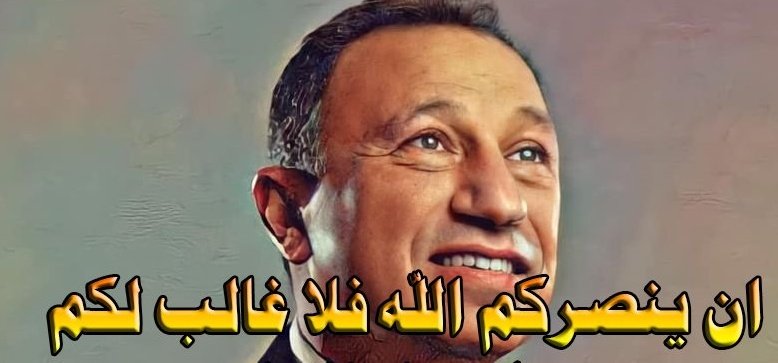 سـّھړ ﺢـسـّآمّ tweet media