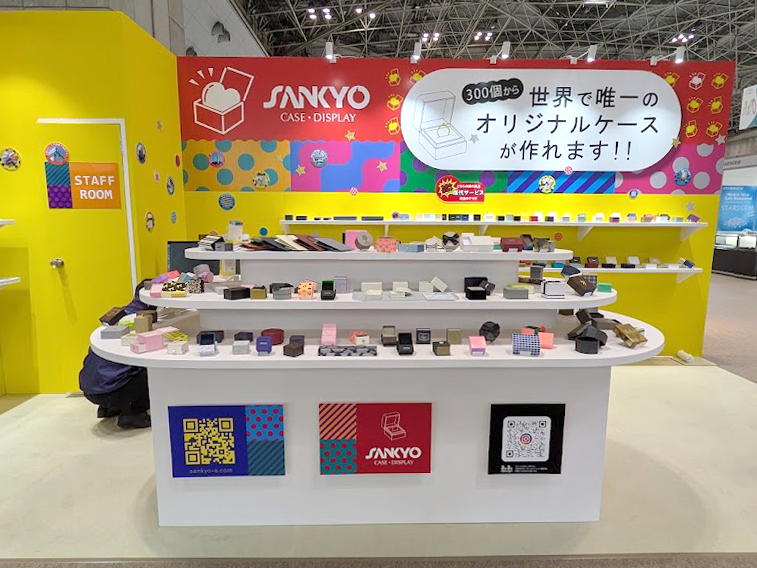 ホールアンドオーツ紙ジャケ3タイトル 収納BOX付 未開封美品 ホール