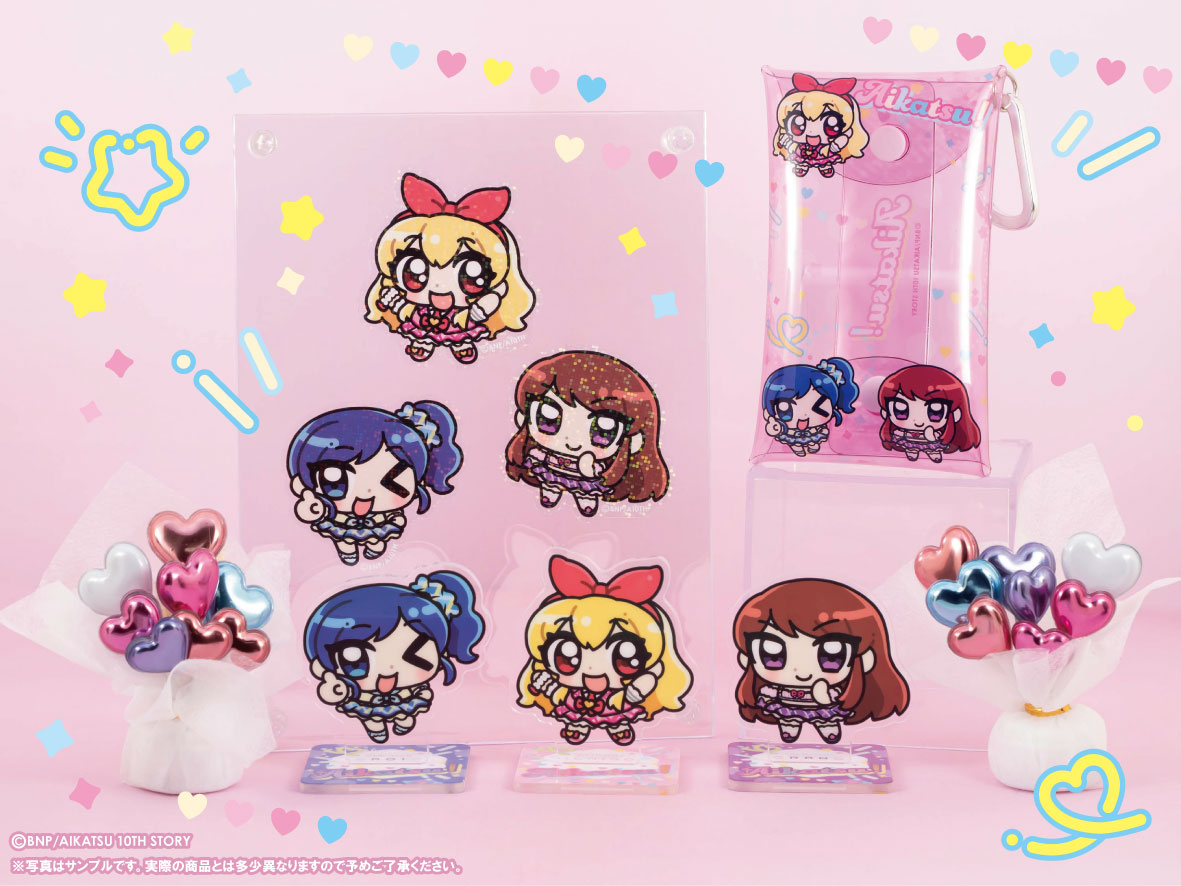 ♥サンプルのご紹介♥ □2025年4月発売予定 #アイカツ！シリーズ