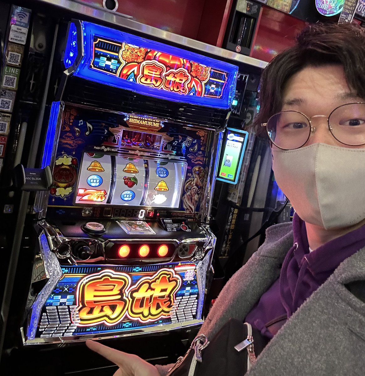 おっしゃー！！！ 新台の島娘とれたー！！！ 脅威のコイン単価5.1円… めちゃくちゃ怖いですが戦ってきます💪