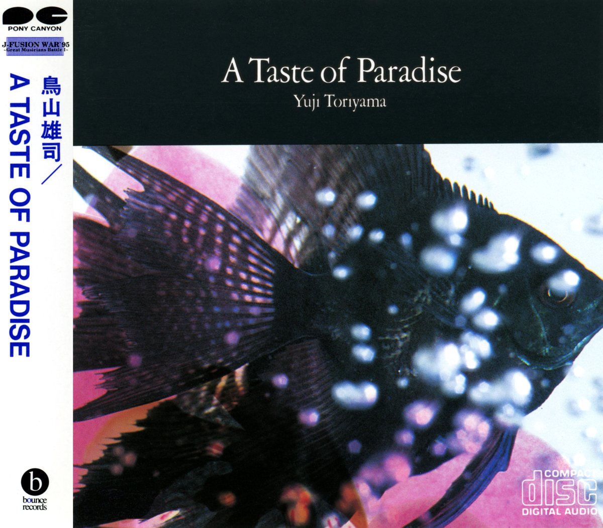 JTaylorPro's tweet image. January 2025 Album of the Month