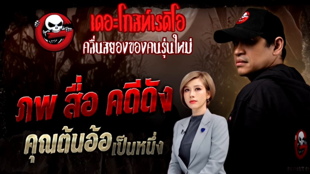 จจ tweet media