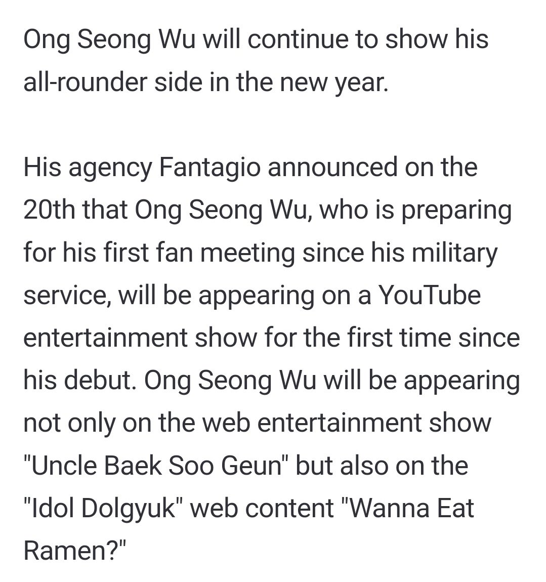ongly_one's tweet photo. THE HEAL REUNION Y'ALL!!!😭

Finally Onge will attend Daehwi's youtube varshow, Idol Rush, "Wanna eat ramyeon?"

Cant wait to see them again!
#ONGSEONGWU #옹성우 https://t.co/N7jLmatdRN