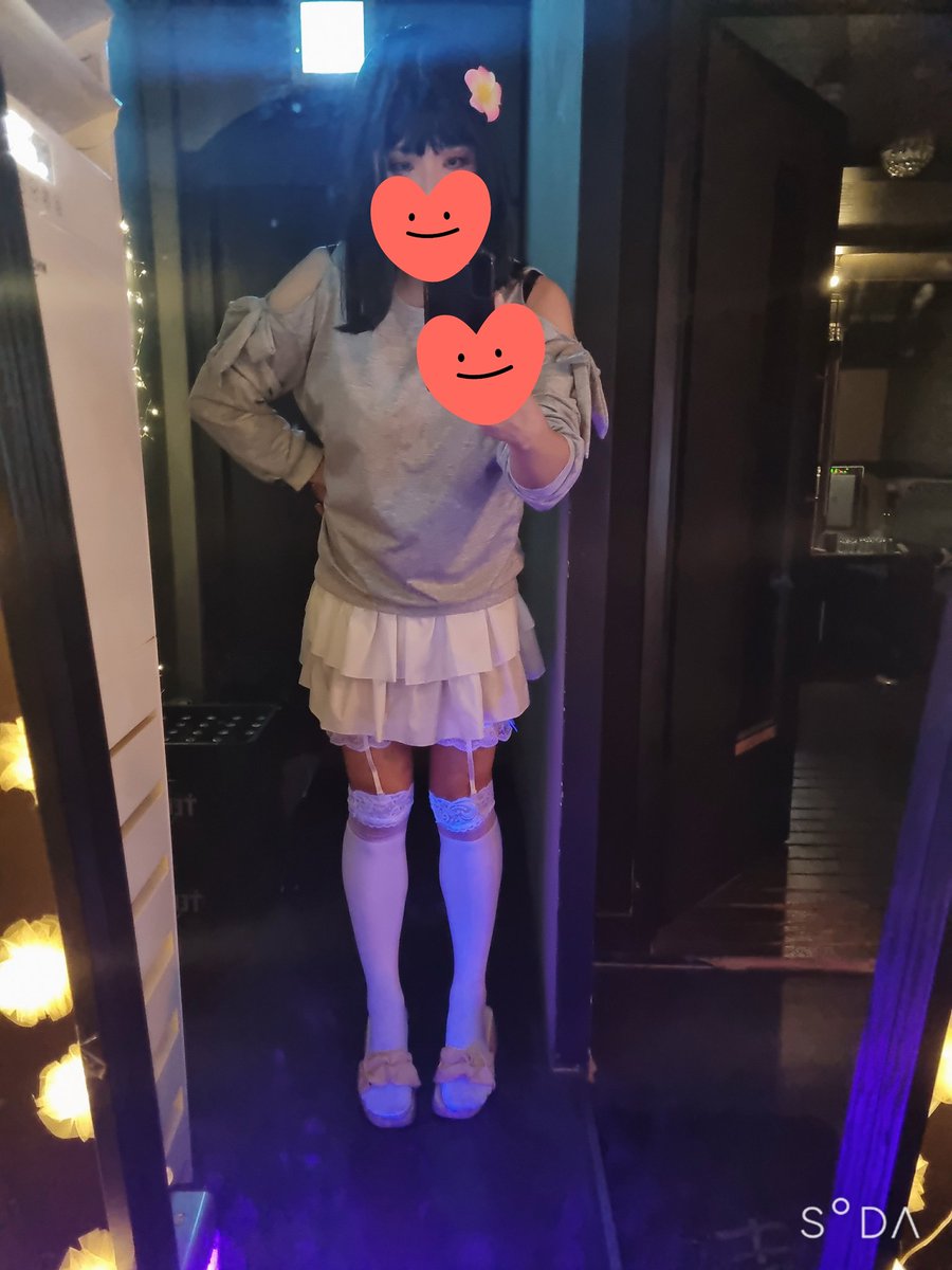 독감.. 이번 독감을 조심해야합니다 2주를 기침하다 복근 생기는줄... 그보다 더 슬픈건 하나하나 새옷이 도착해도 언제 입어 볼 수 있나 하다가 그런생각도 금방 사라질정도로 아프더라구요 아프면 부귀영화 다 필요 없고 건강이 최곱니다 정말😆😅