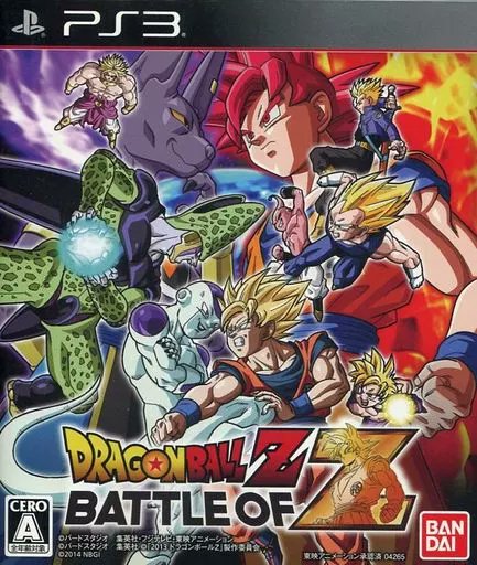 junisukekokoro's tweet photo. 1月23日は2014年にPlayStation 3で発売
『ドラゴンボールZ BATTLE OF Z』
の発売記念日です。
#ドラゴンボールZ
#BATTLEOFZ
#PS3 https://t.co/V2JffbI3WC