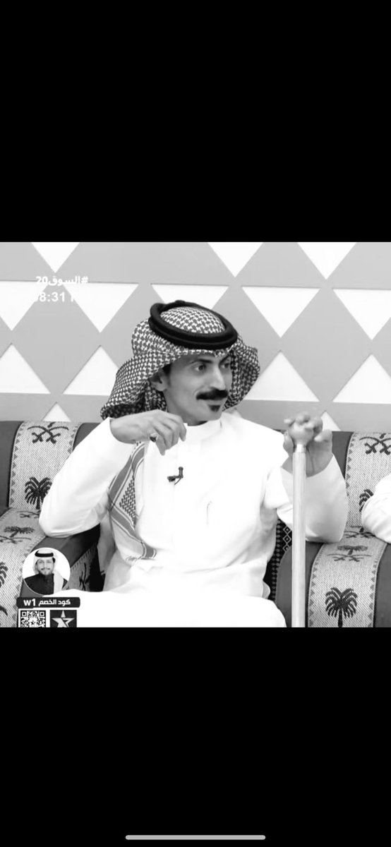محمد كان قرار ابو كاتم جاير في حقه اقلها لو قال اعيدوا التصويت 

لذلك نطالب ابو كاتم والقائمين ع القناه باعادة التصويت ✋🏻

#محمد_اليامي 

 #السوق64