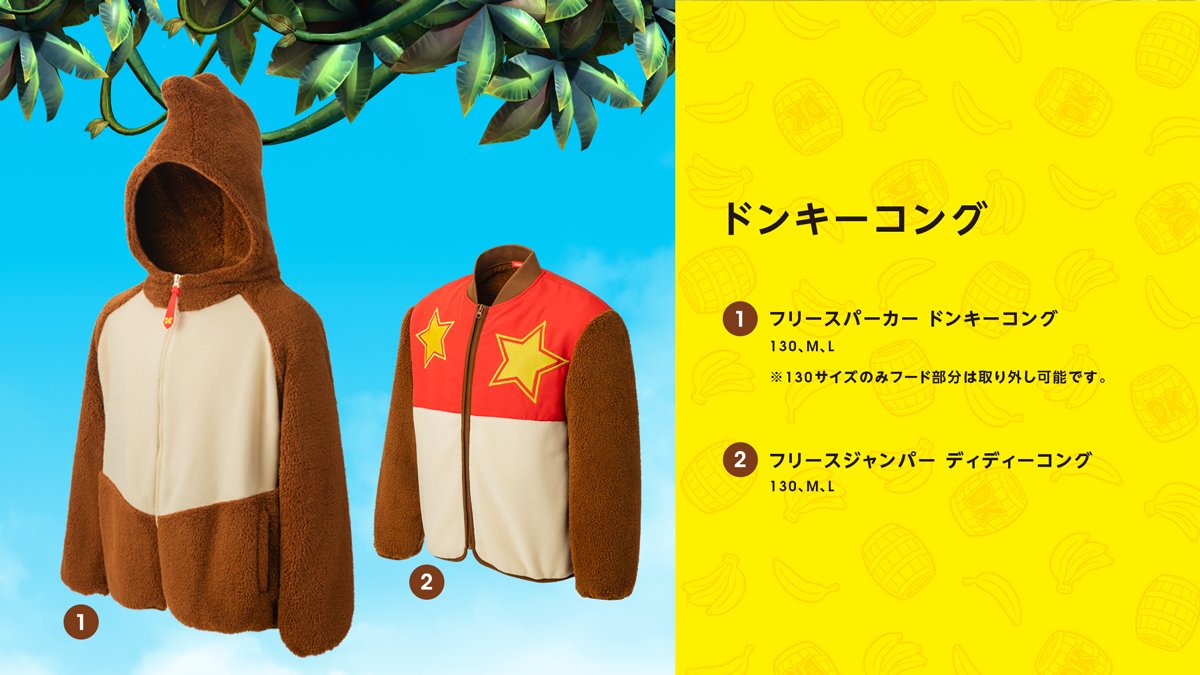 ドンキー Zyuden Sentai Kyoryuger / 7 Ankydon Zyudenchi