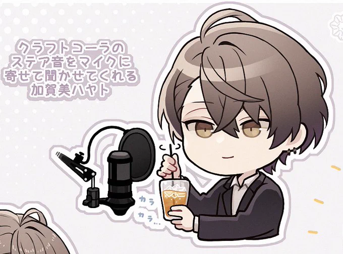 この辺はかわいくかけた気はするのでこれくらいを安定してかける体になりたいね 