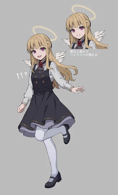 らくがき 