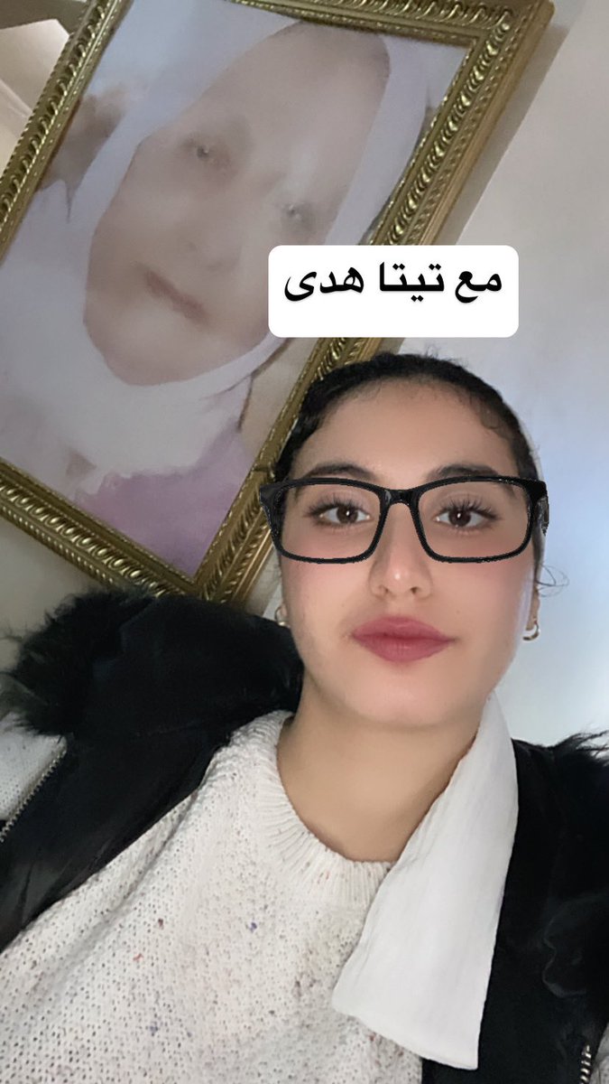 Huda_Amer83's tweet photo. هدى و هدى🥹💓 https://t.co/SYLVol1trI