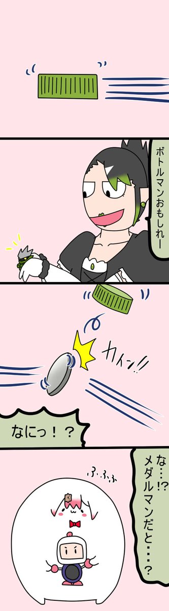 =▥
1881 #しいなーと #おもちぃな #お花畑青空大写生大会 