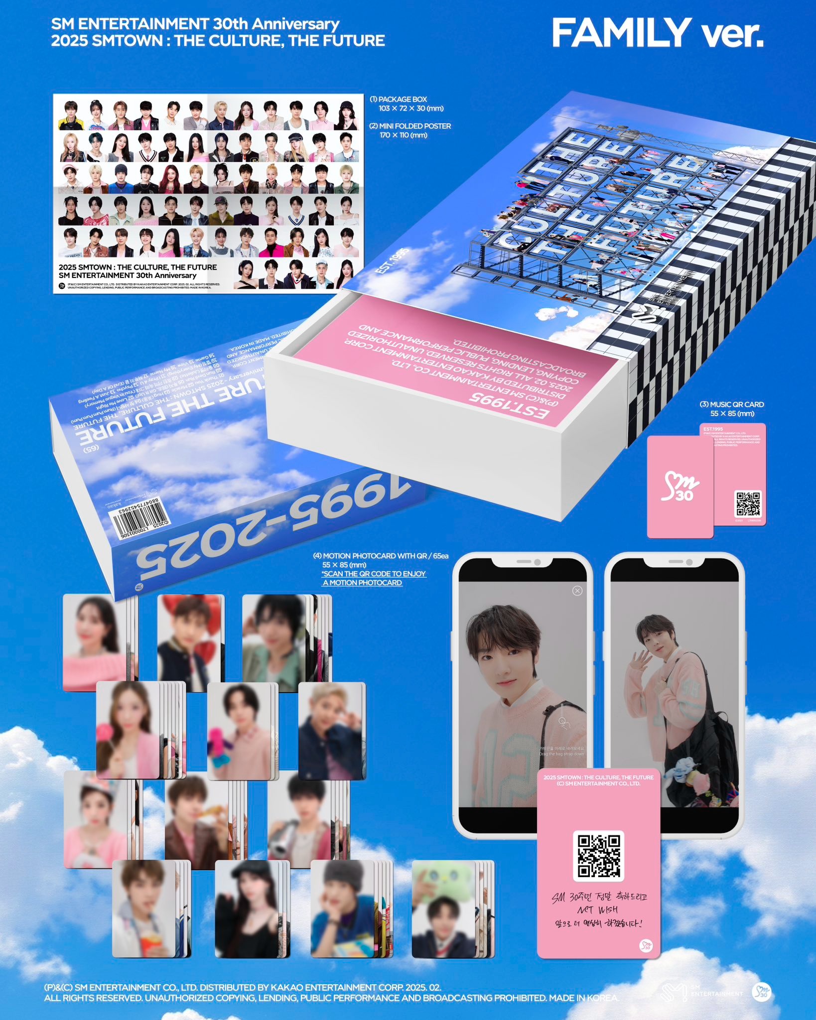 楽天 Qoo10 K-POP【公式】 on X:  アイドル