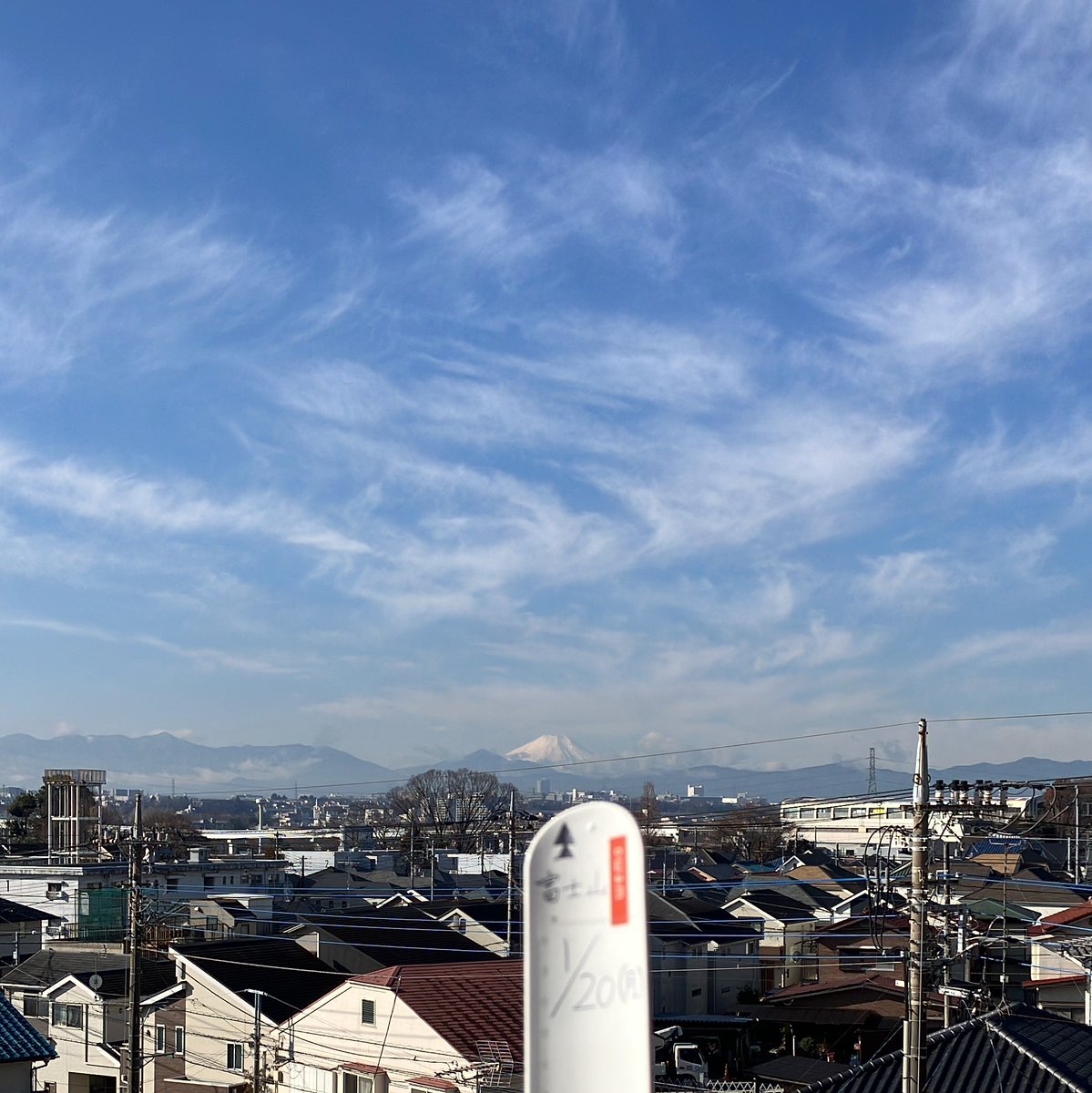 CosmotecWemo's tweet image. おはようございます😃 
今日の #立川市 は晴れて #富士山 も見えています。

1/18(土) に放送されたNHK「有吉のお金発見　突撃！カネオくん」にて #wemo がちょっとだけ出ました！
油性ボールペンで書いても指や消しゴムで消せます🖊️体を動かせば自然とメモが目に入ってうっかり忘れもなくなるかも？👀…