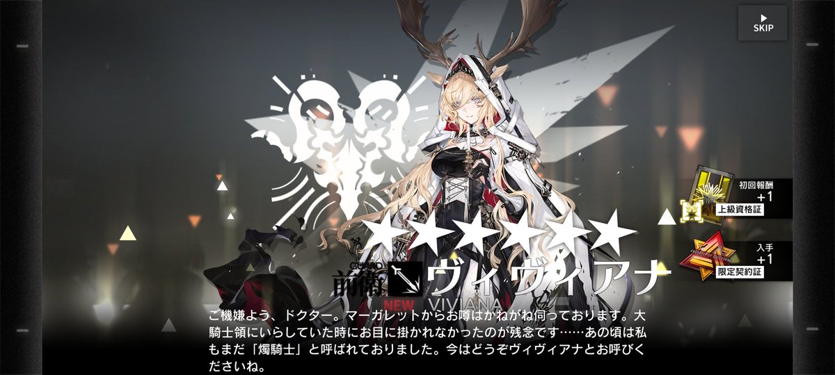 77_Games0p0's tweet photo. それぞれ違うお姉さん方が来たんだが!?w(ナラントゥヤさん未だ来ず) https://t.co/9JXOq1Gb0G