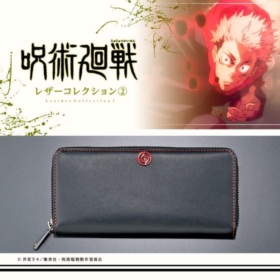 グッズ情報】 プレミアムバンダイにて『呪術廻戦』再販グッズが予約