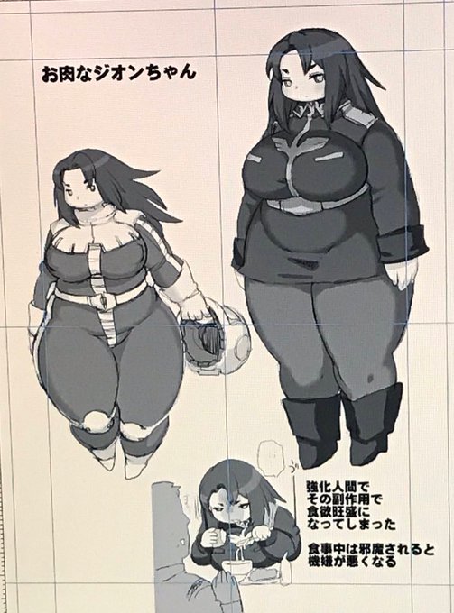 この子も描きたいなあ
お肉ジオン強化人間 