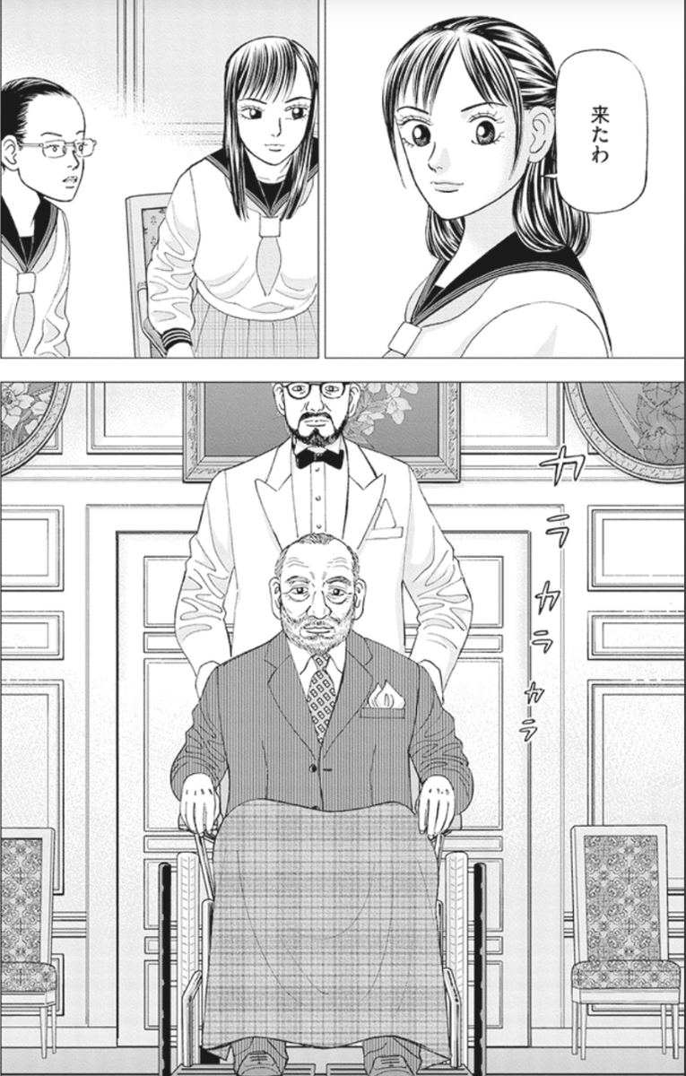 派手なものだけが革命ではないって話(5/5) 