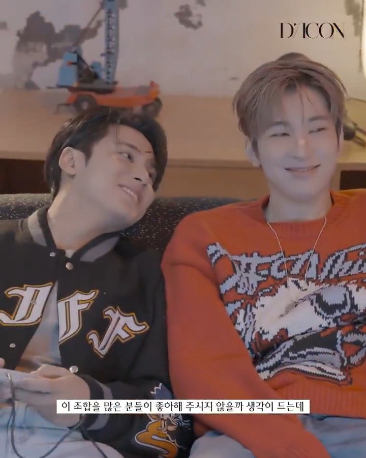 minwonjeu's tweet photo. FCdGdgdhshdd SOMETHING WE ALL IMAGINED AND WANTED IF MINGYU WILL BE ON WONWOO'S GAMEBOI LIVE , WE GOT IT ON DICON 😭😭😭😭😭😭😭😭😭 https://t.co/qZW3KuYX71