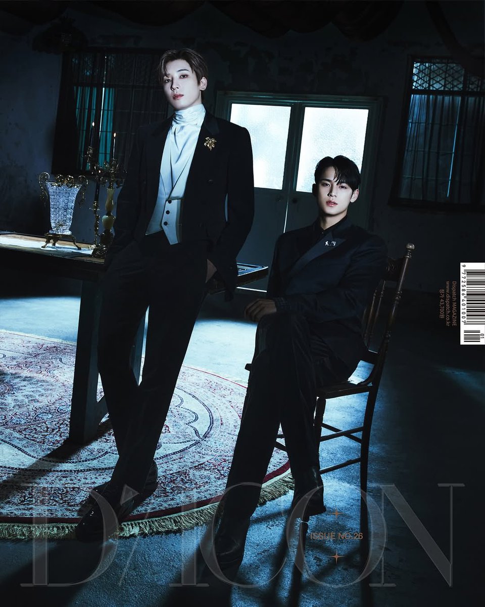 WONWOO X MINGYU 🖤