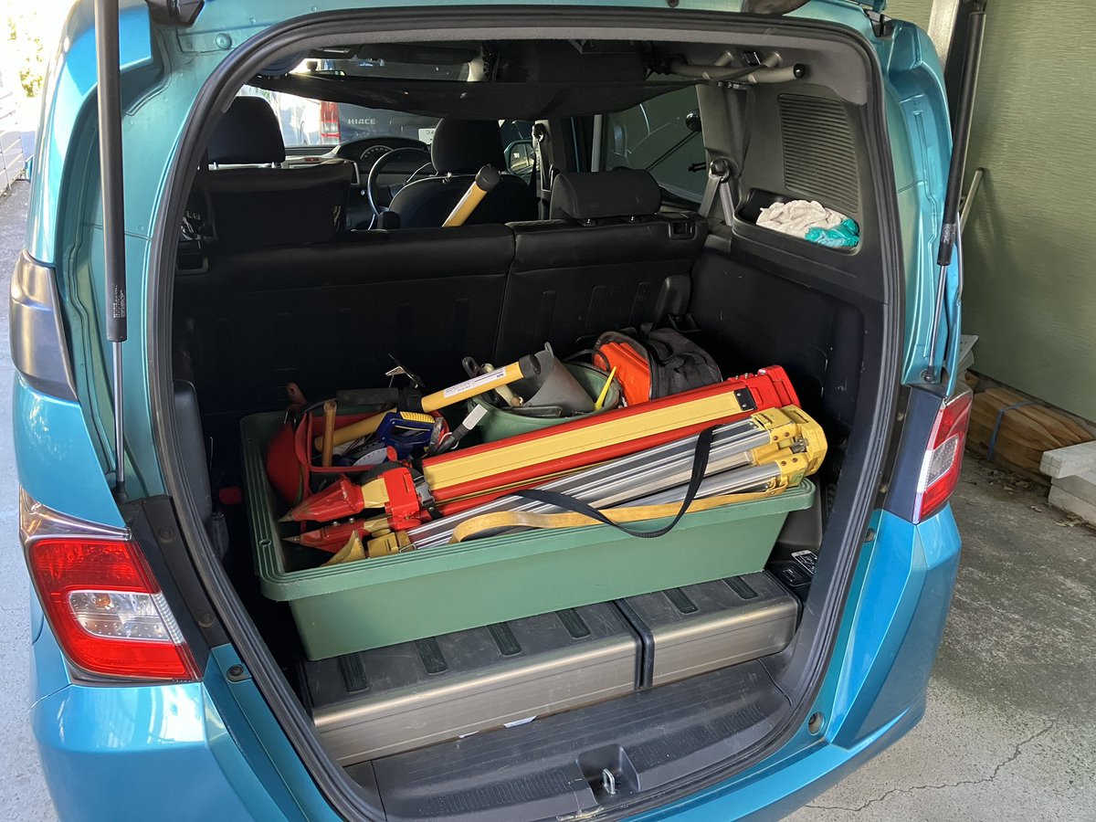 矢嶋宏大 土地家屋調査士 on X