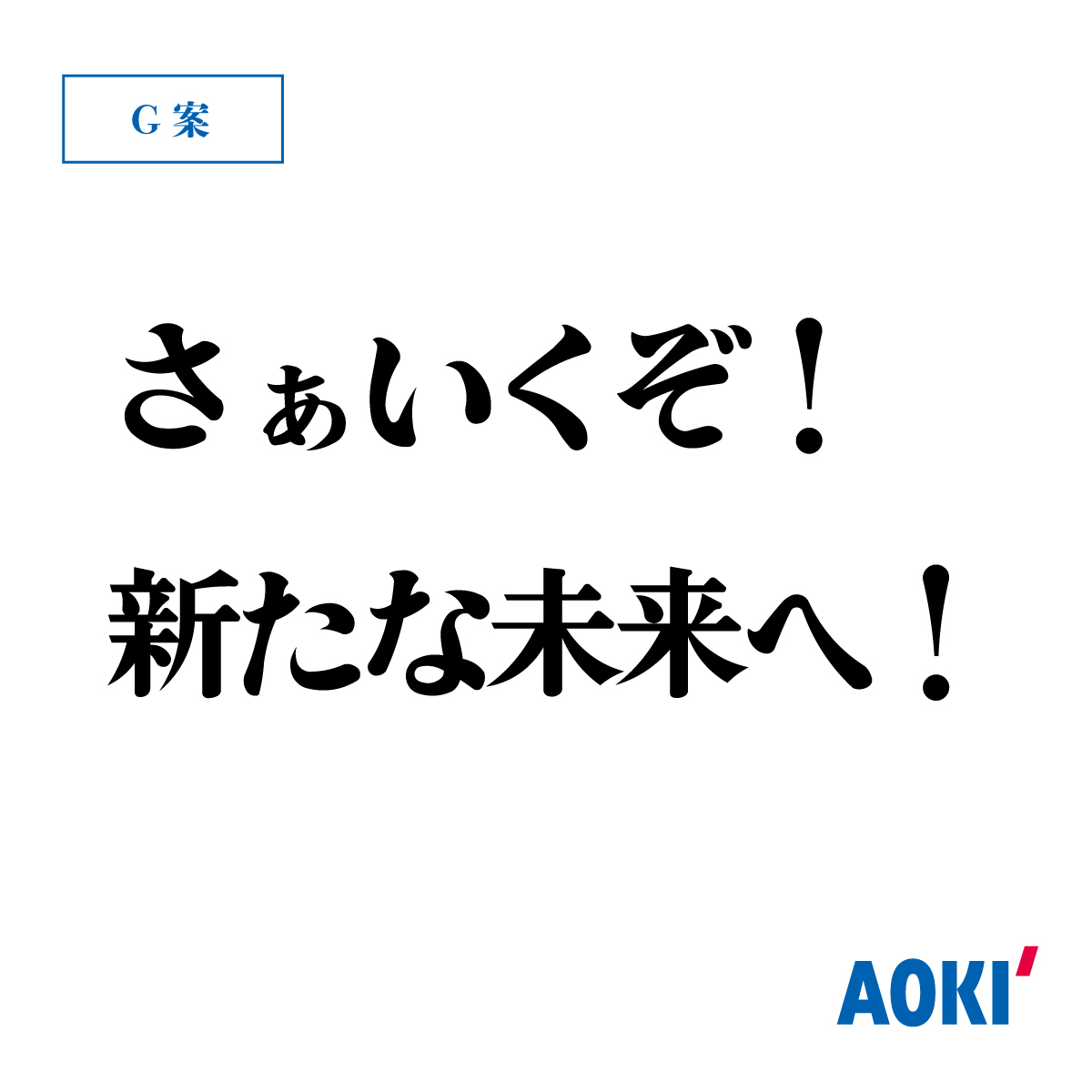 Ruriko (@arashi5s2so) / Posts / X