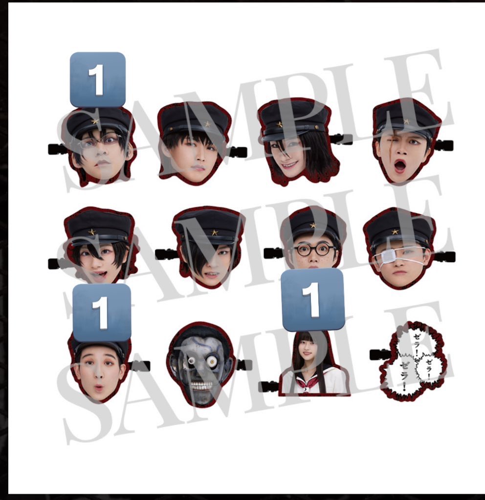 ssim___b's tweet photo. 演劇ライチ光クラブ グッズ 譲渡

譲
前髪クリップ：★ゼラ ヤコブ カノン
プリクラ風カード：ヤコブ カノン ライチ
フォトカードA：ヤコブ ライチ
求
定価

★は複数まとめて買取のみ。
会場にてお取引希望のため、受け渡し可能日もあわせてご連絡お願いします。 https://t.co/OmgVdGtCLq