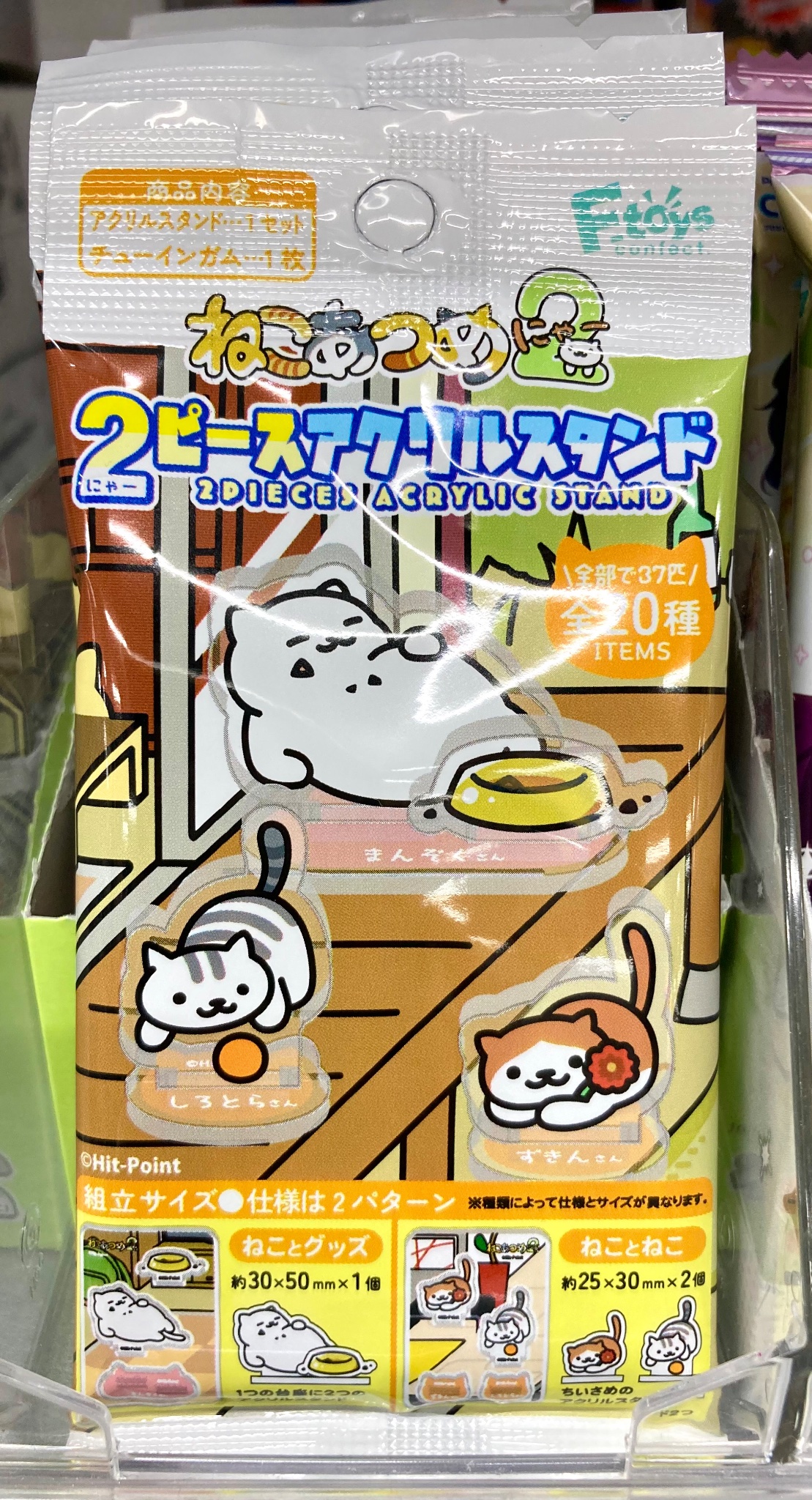ねこた　884335 サイドアクリル　引き出しタイプオプションお写真2枚目 ねこた様専用 884335 サイドアクリル 引き出しタイプオプション