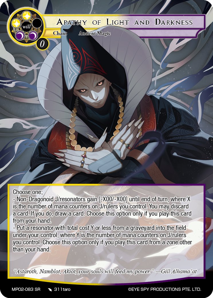 ForceOFWill_ES's tweet photo. ¡Spoilers de #MP02, "Fates Reunited", la segunda Masterpiece Collection de #FowTcg!
Visualiza todos los spoilers en el siguiente enlace: https://t.co/tolxLPjLRR https://t.co/VVWJscAUE5