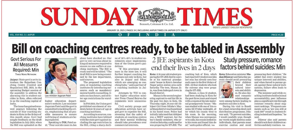<a href="/TOIIndiaNews/">TOI India</a> <a href="/toisports/">TOI Sports</a> <a href="/TOIPlus/">TOI Plus</a> <a href="/TOIMumbai/">TOI Mumbai</a> <a href="/TOIAhmedabad/">TOI Ahmedabad</a> <a href="/toi/">The Times of India</a> <a href="/TOIDelhi/">TOI Delhi</a> <a href="/TOIBusiness/">TOI Business</a> 
In order to protect Commercial interest of  A few Coaching center HUBS you can't ruine entire SCHOOLING SYSTEM of the whole country. Must Ban Caching upto 10th (16 years) Or CLOSE ALL SCHOOLS