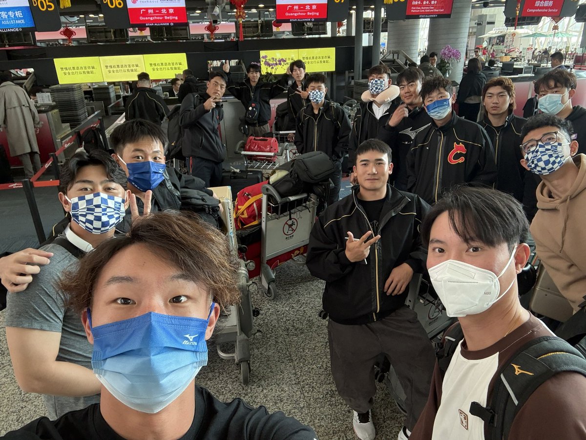 梁培 Liang Pei tweet media