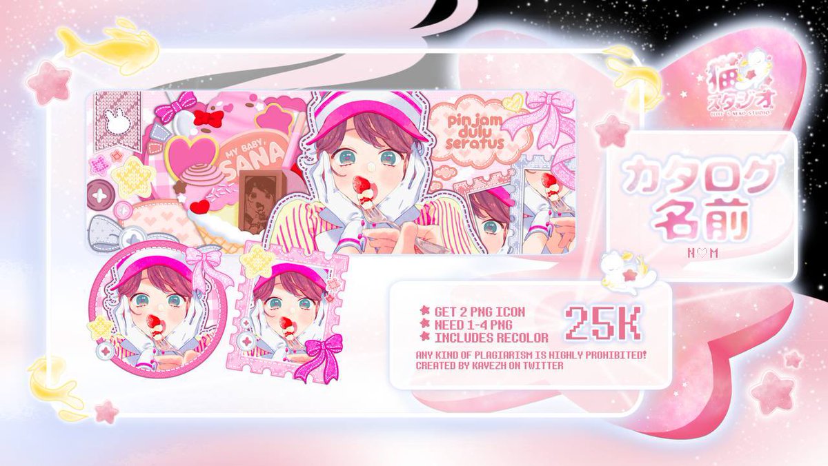 beeel! 🎀 tweet media