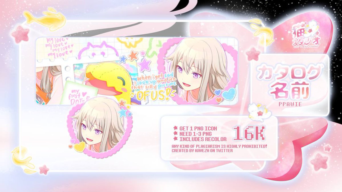 beeel! 🎀 tweet media