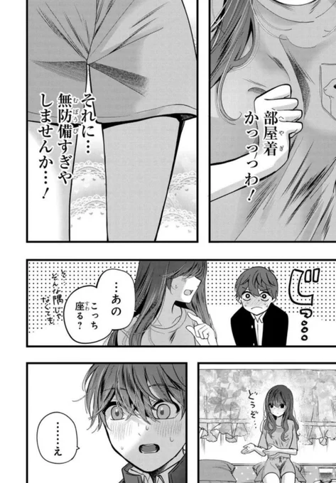 (3/4) 