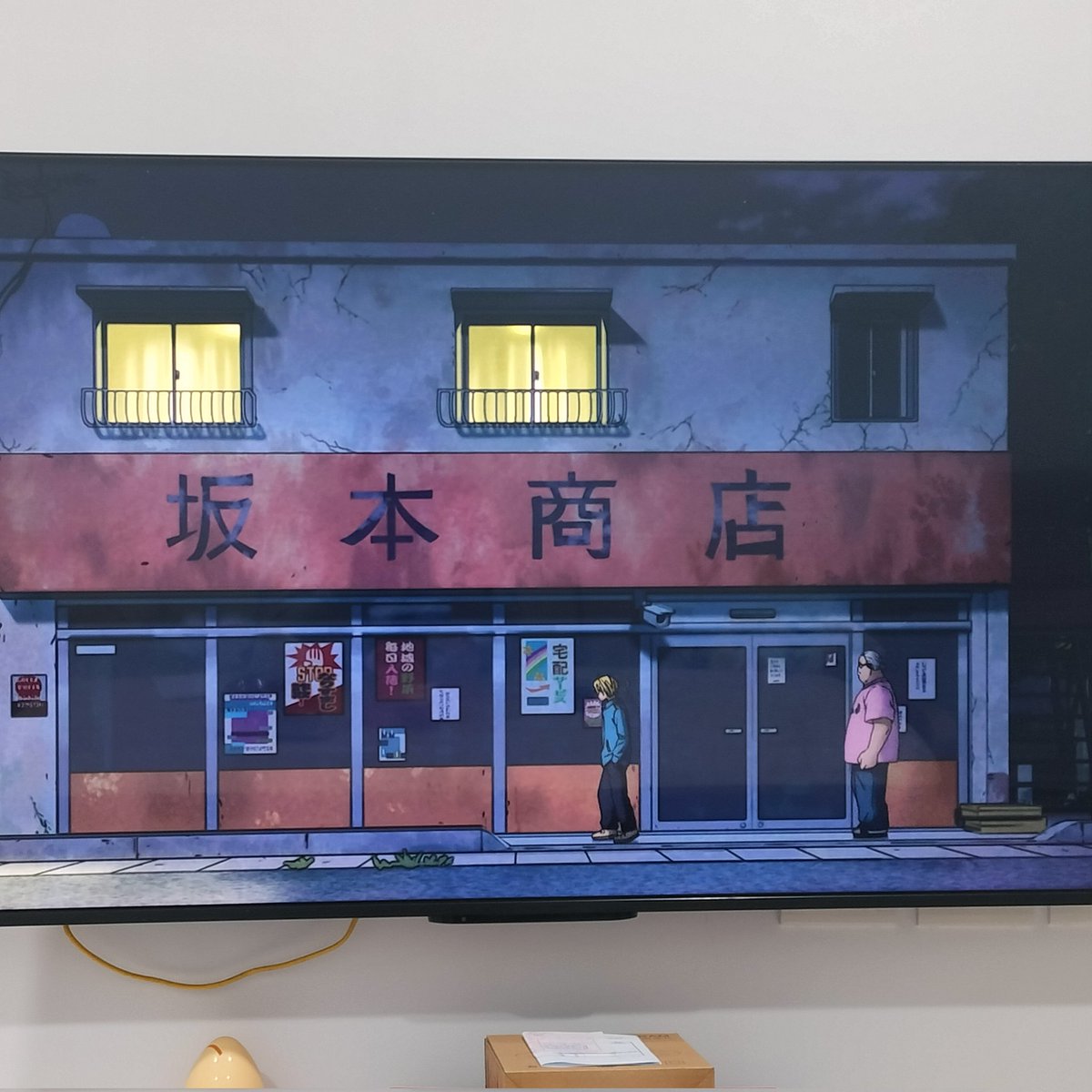 cga1896's tweet photo. 陪大、小屁孩放寒假之電視開起來卡通追起來囉，哈哈哈哈哈 https://t.co/z1UXcc8Ljc