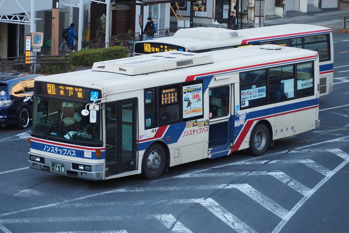 どんパパ JP252NAN 10349 (@tomo_sanko0344) / X