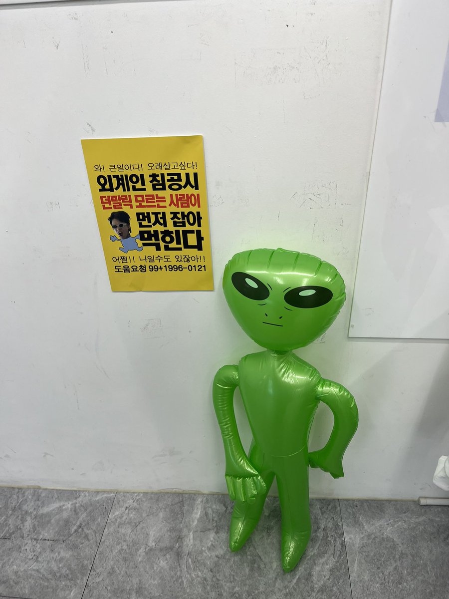 joe_120_'s tweet photo. 던말릭 생카 다녀왔었어요 ^_^ https://t.co/lvTsB3rnrm