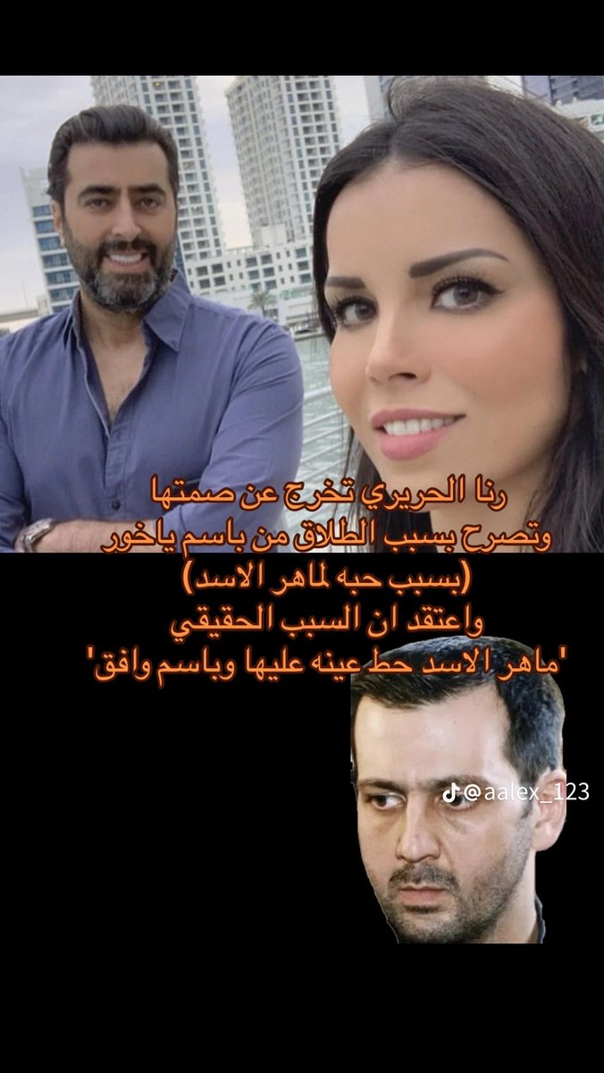 هي للمسخرة و لكن فيها وجهة نظر
