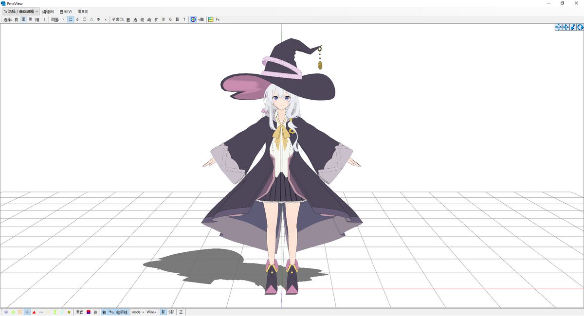 finalwaningmoon's tweet photo. #魔女之旅 #魔女の旅々 #伊蕾娜  #イレイナ  #灰の魔女 #mmd #blender
伊蕾娜（イレイナ）MMD模型正式配布，这是2023年发布的伊蕾娜模型的重制版，因为早期技术不成熟，把大部分东西都重做了一遍，表情形态键也做了6，70个，模型参考了动画版的形象制作，依然是使用VRoid和blender两个建模工具完成制作 https://t.co/rcoRwDPoWV