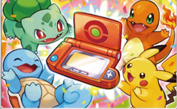 Pokémon Crossroads tweet media