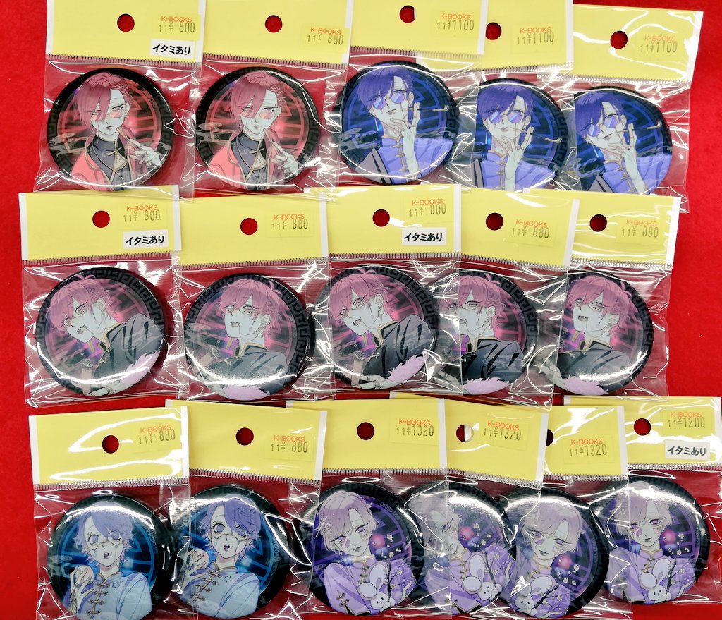 入荷情報】 #いれいす 缶バッジ第18弾 ・「The Progress of Dice