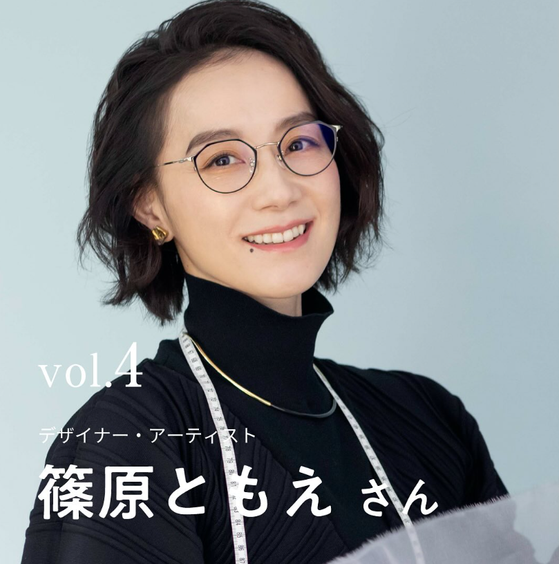 本日の営業時間は11:00～19:00でございます。 【ラインアート