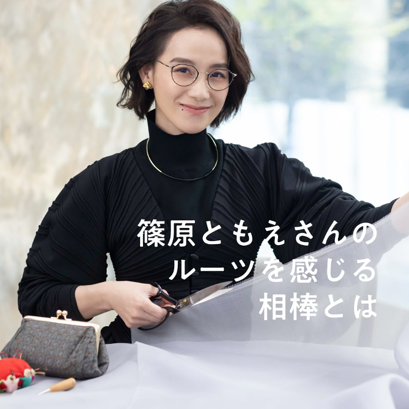本日の営業時間は11:00～19:00でございます。 【ラインアート