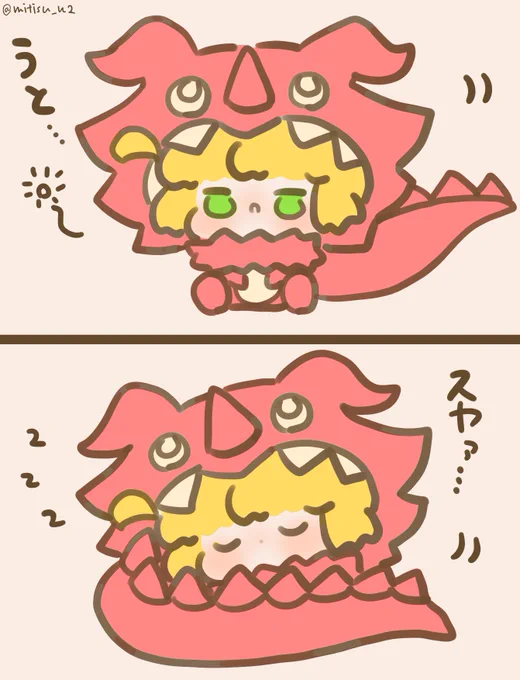 ドラゴン王

#ゆる数 #FGO 