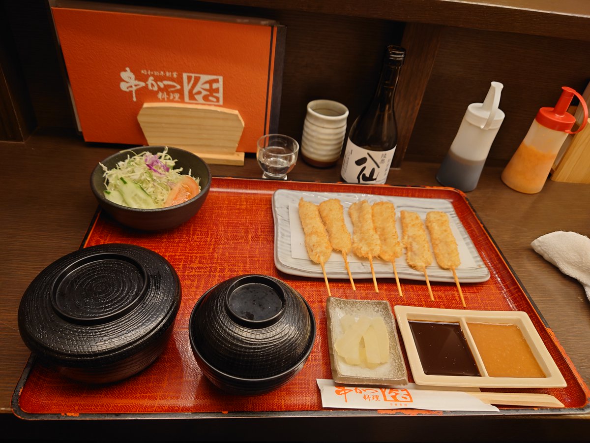 串かつ料理・活 / 豚ヘレ定食